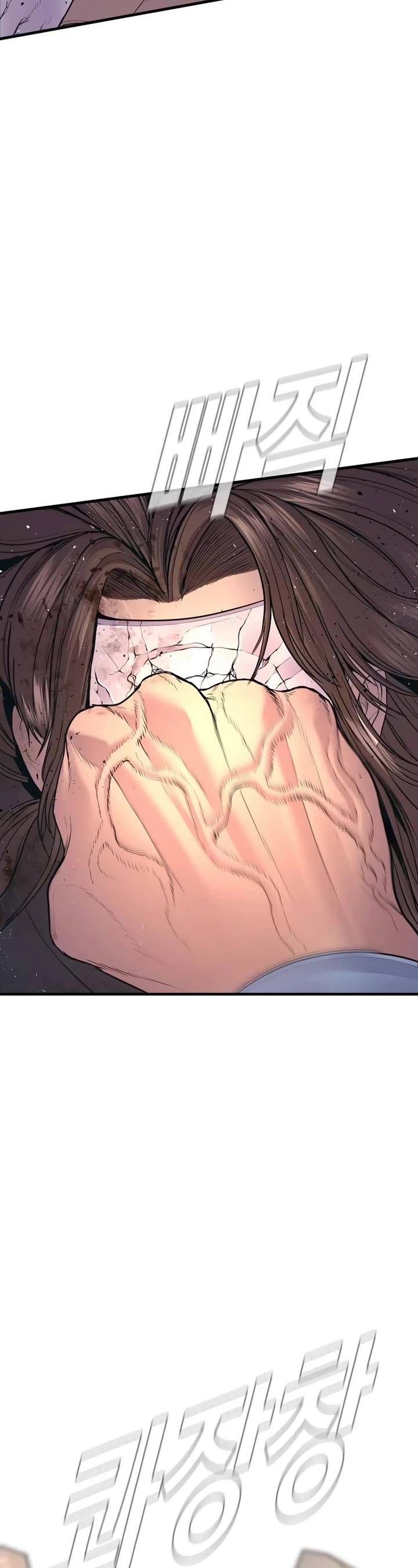 Manager Kim chapter 171 page 75