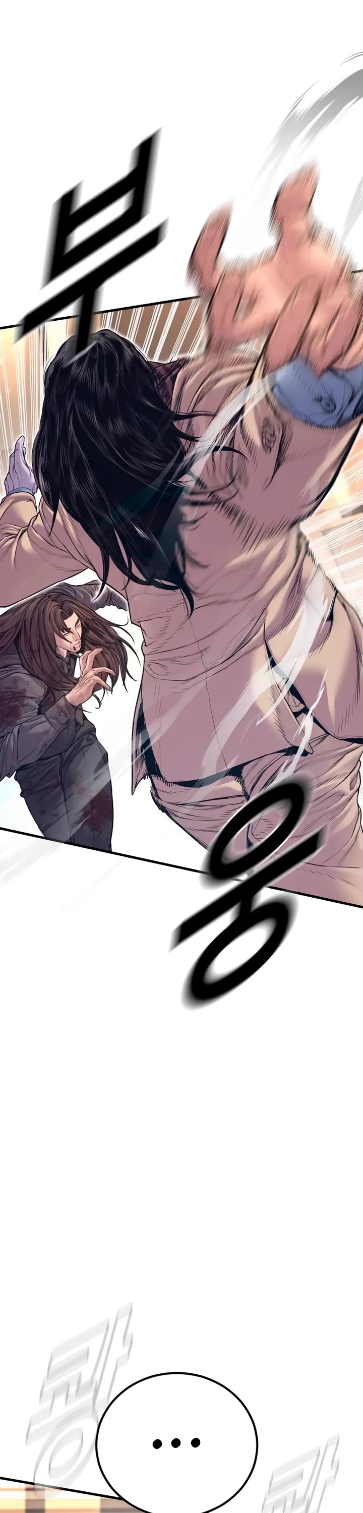 Manager Kim chapter 172 page 27