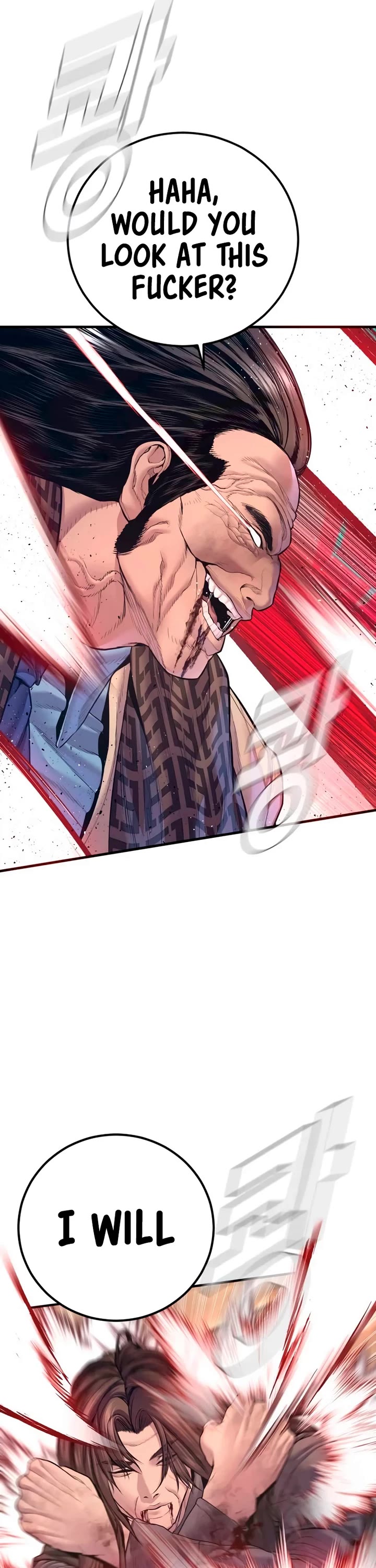 Manager Kim chapter 172 page 31