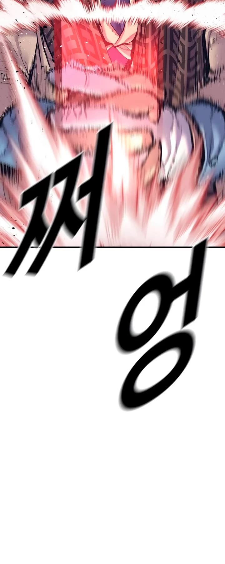 Manager Kim chapter 172 page 34