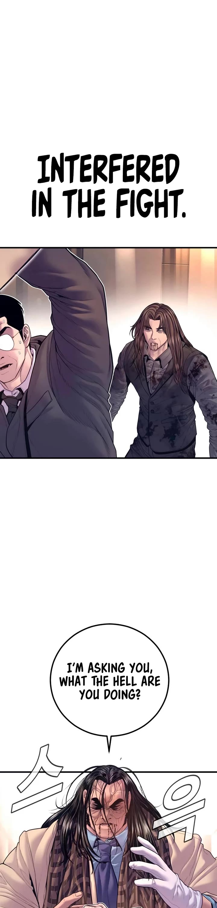 Manager Kim chapter 172 page 38