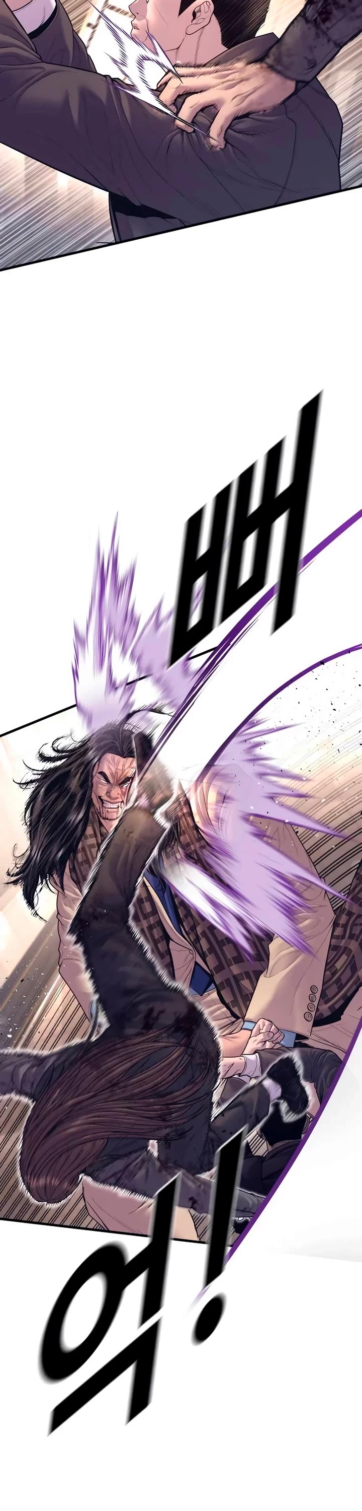 Manager Kim chapter 172 page 42