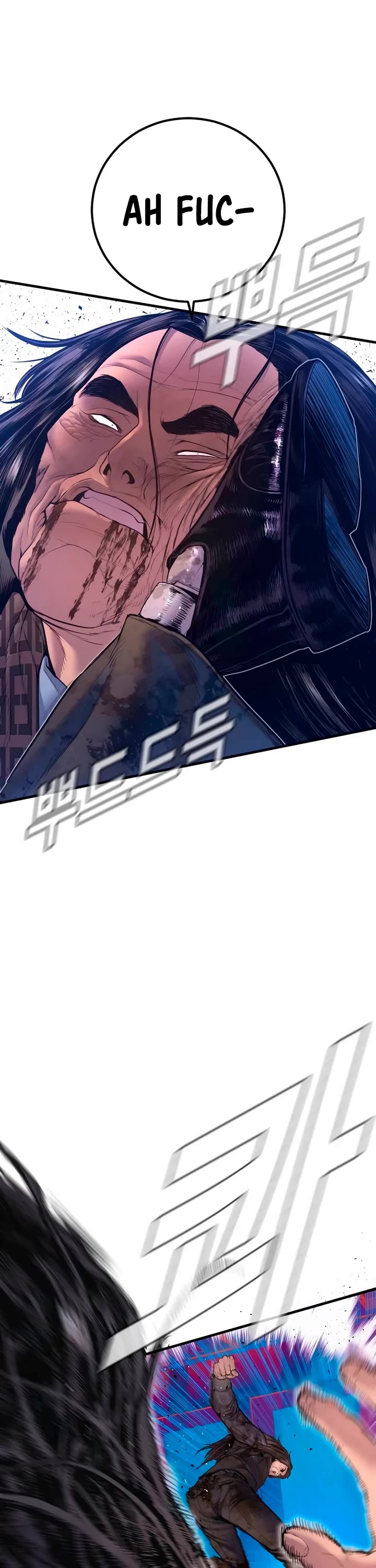 Manager Kim chapter 172 page 43