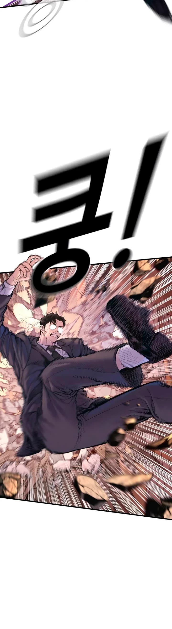 Manager Kim chapter 172 page 48