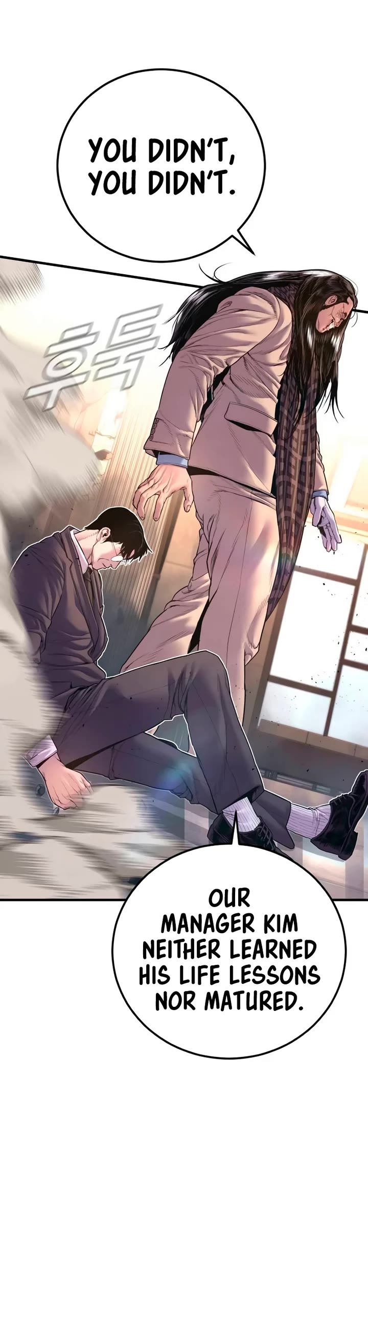 Manager Kim chapter 172 page 49