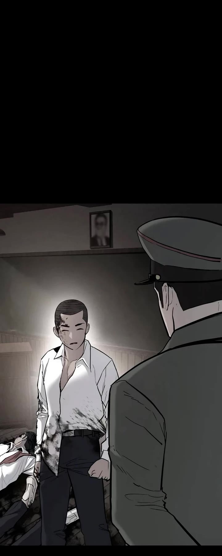 Manager Kim chapter 172 page 5