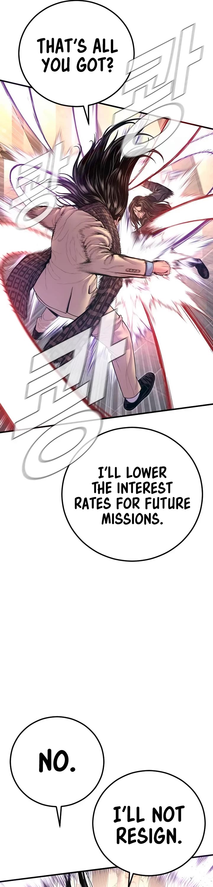 Manager Kim chapter 172 page 59