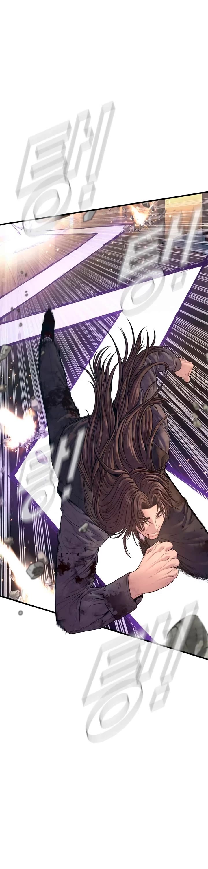 Manager Kim chapter 172 page 71