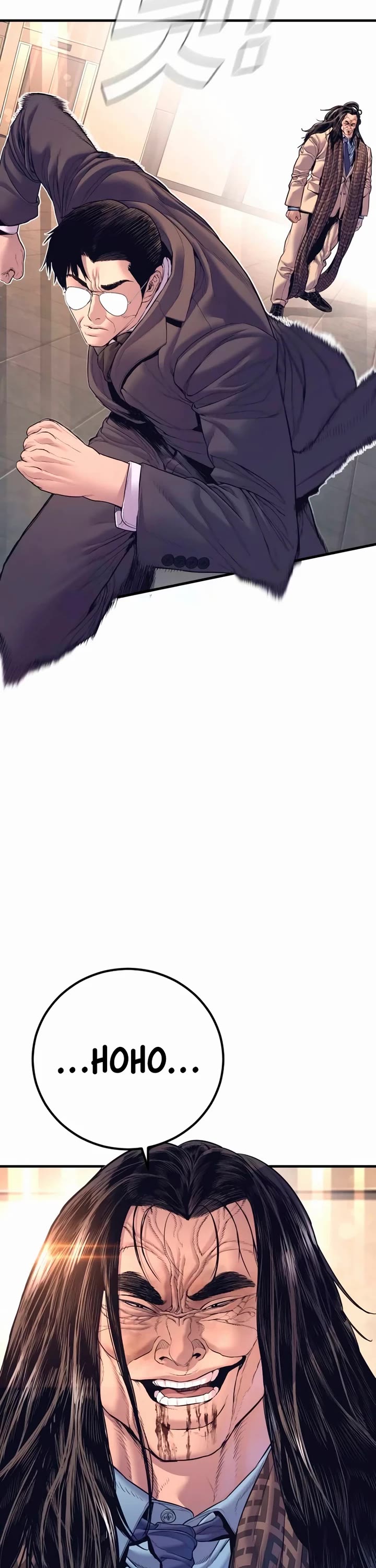 Manager Kim chapter 172 page 75