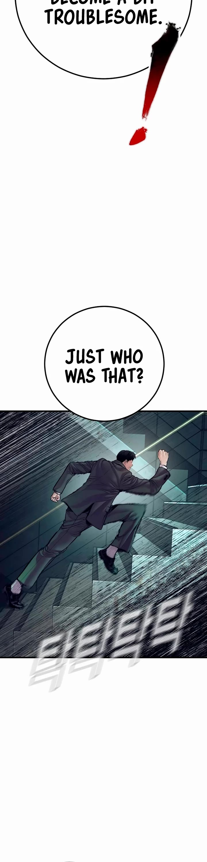 Manager Kim chapter 172 page 77