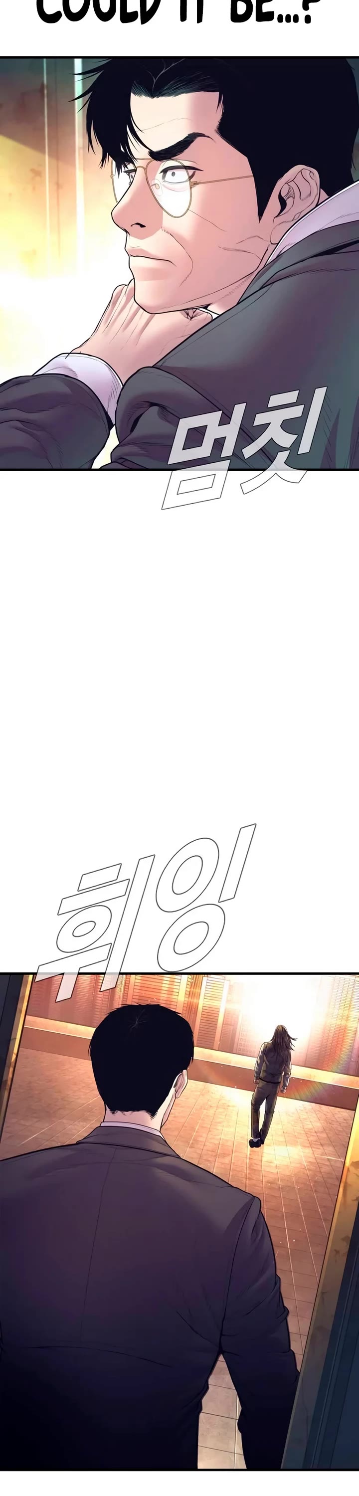 Manager Kim chapter 172 page 85