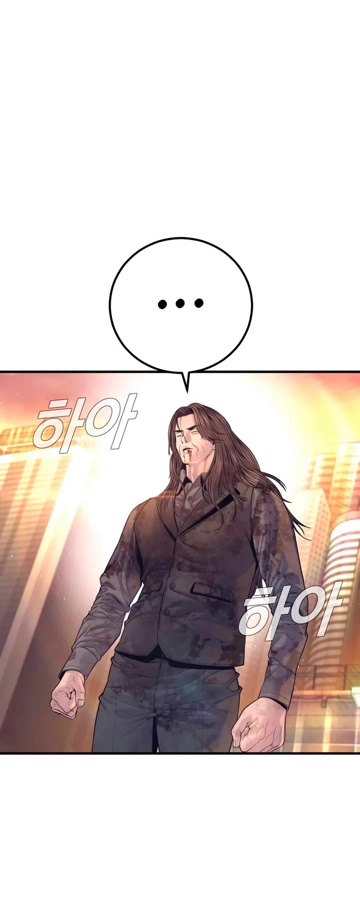 Manager Kim chapter 172 page 86