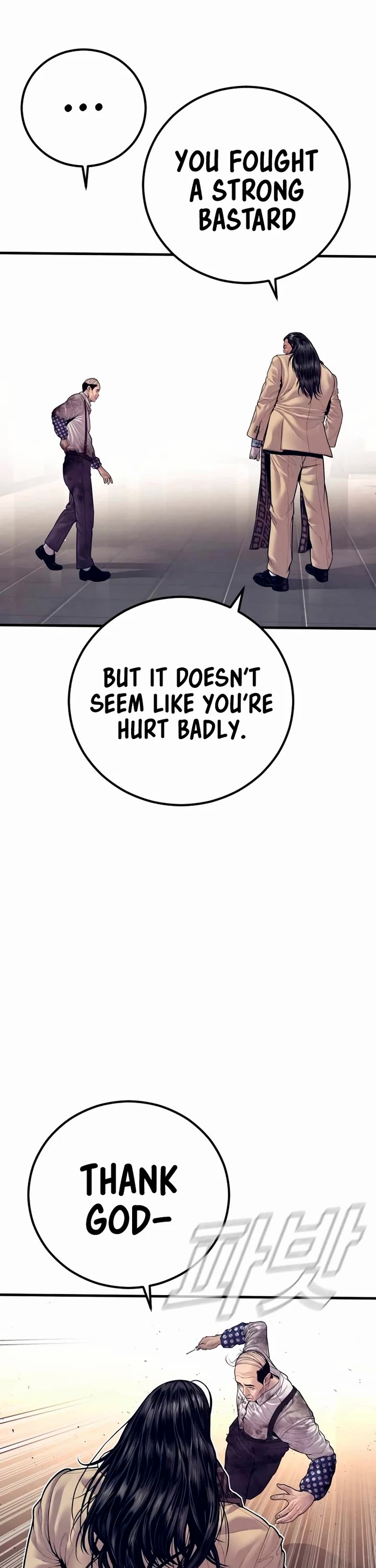 Manager Kim chapter 173 page 11