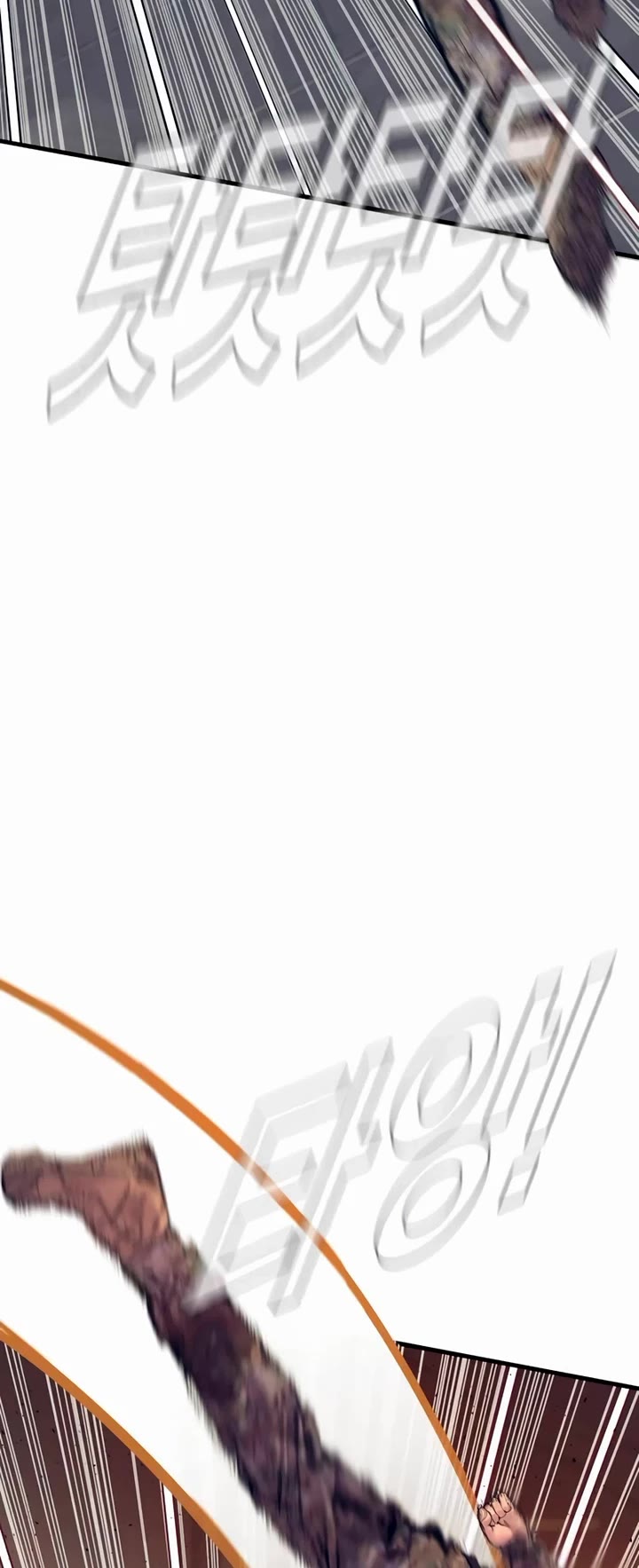 Manager Kim chapter 173 page 14