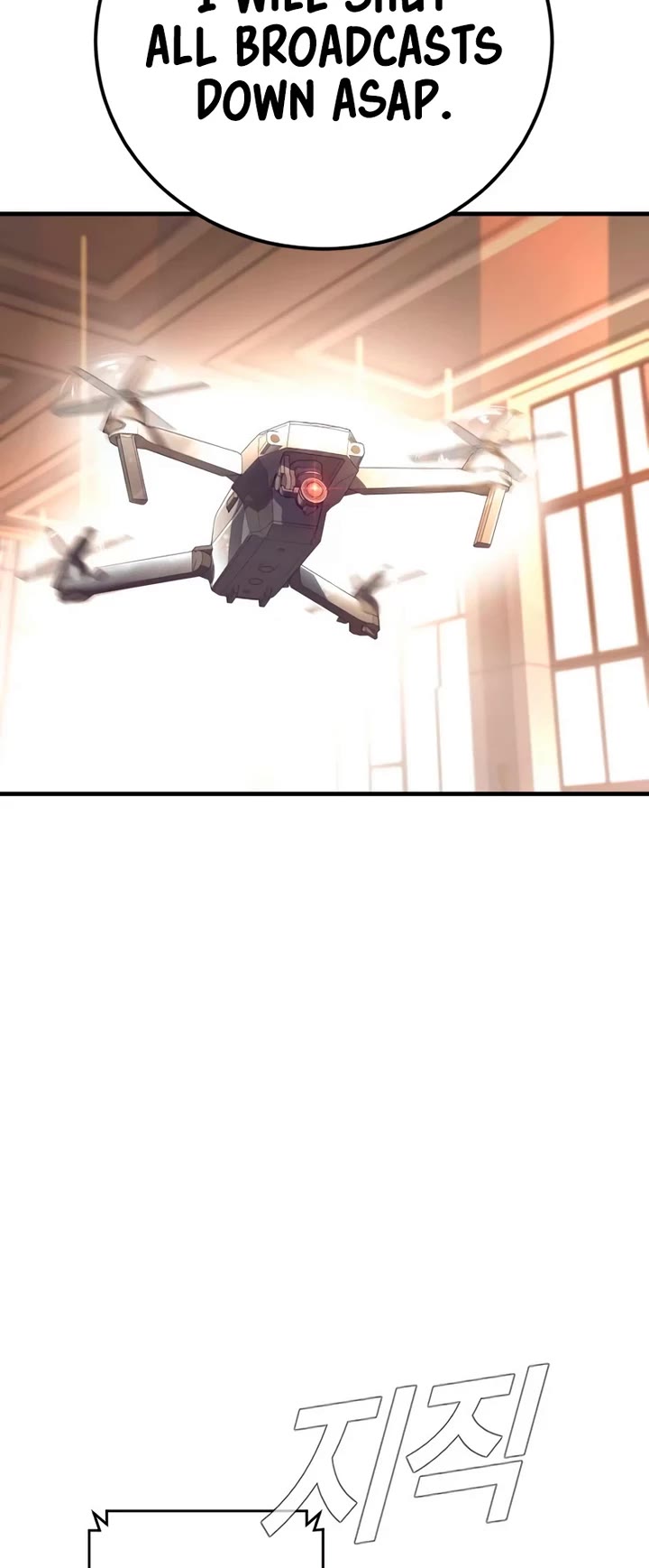 Manager Kim chapter 173 page 24