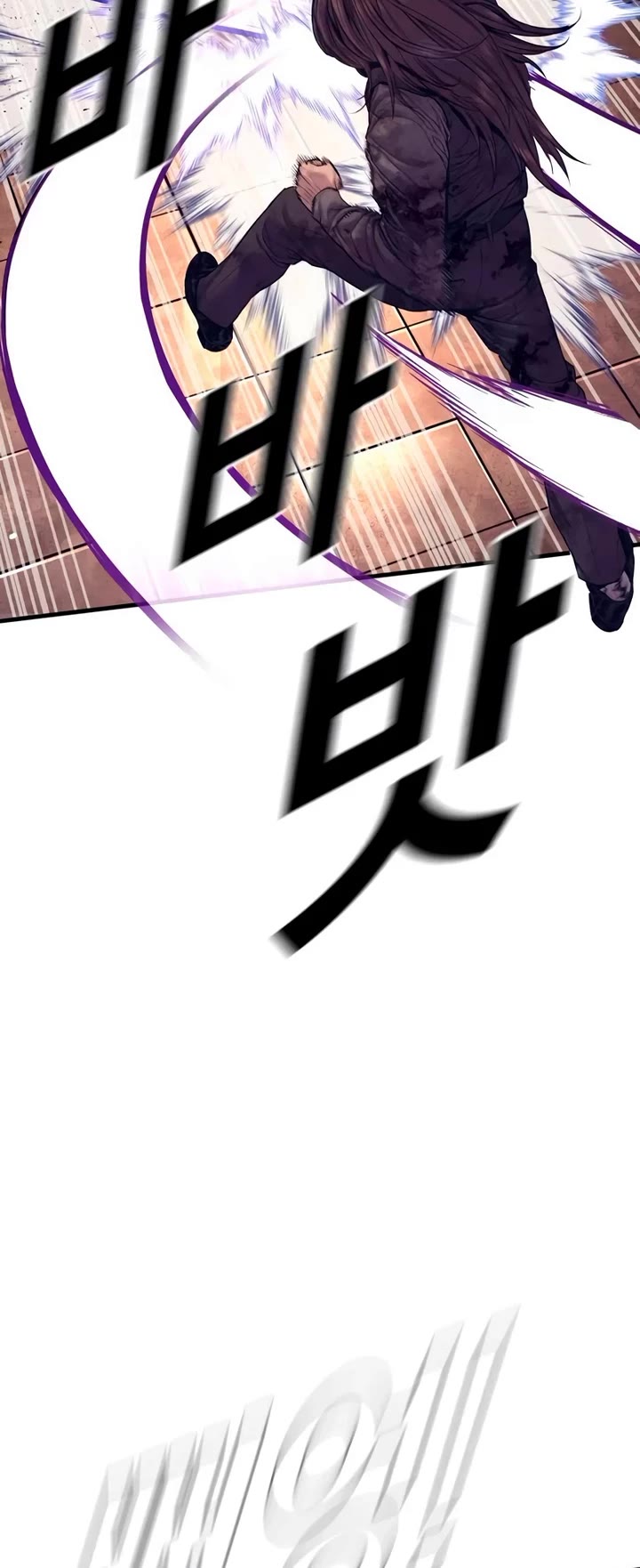 Manager Kim chapter 173 page 29