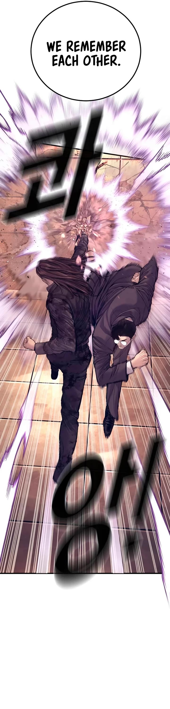 Manager Kim chapter 173 page 31