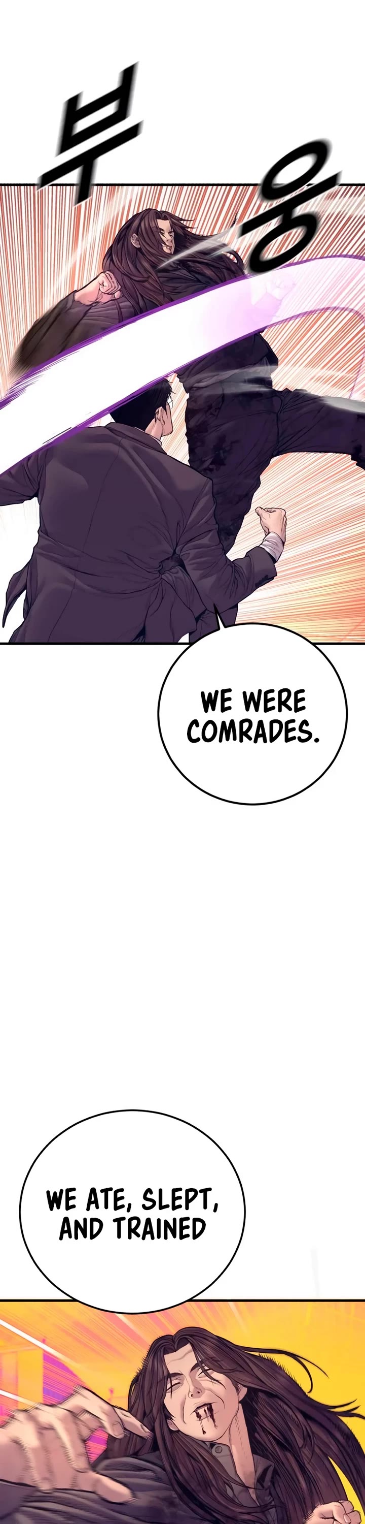 Manager Kim chapter 173 page 32