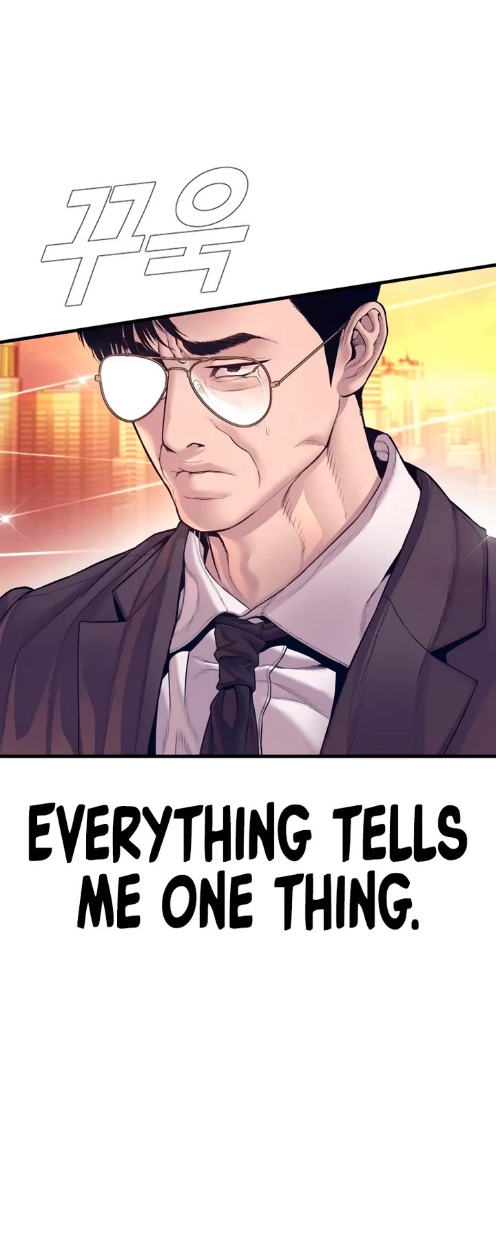 Manager Kim chapter 173 page 40