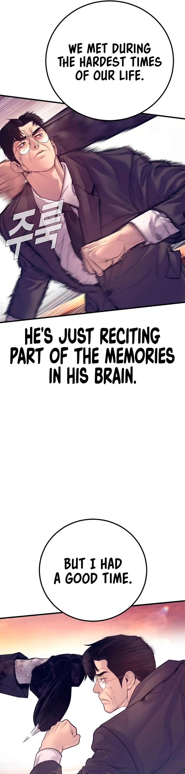 Manager Kim chapter 173 page 50