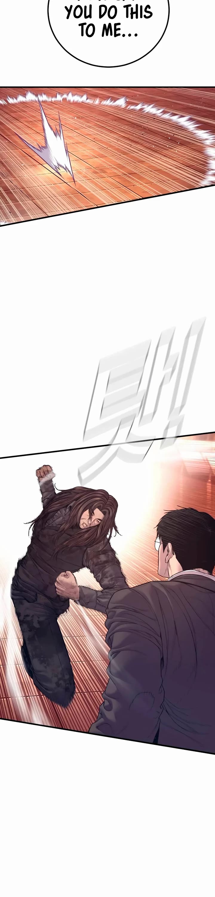 Manager Kim chapter 173 page 61