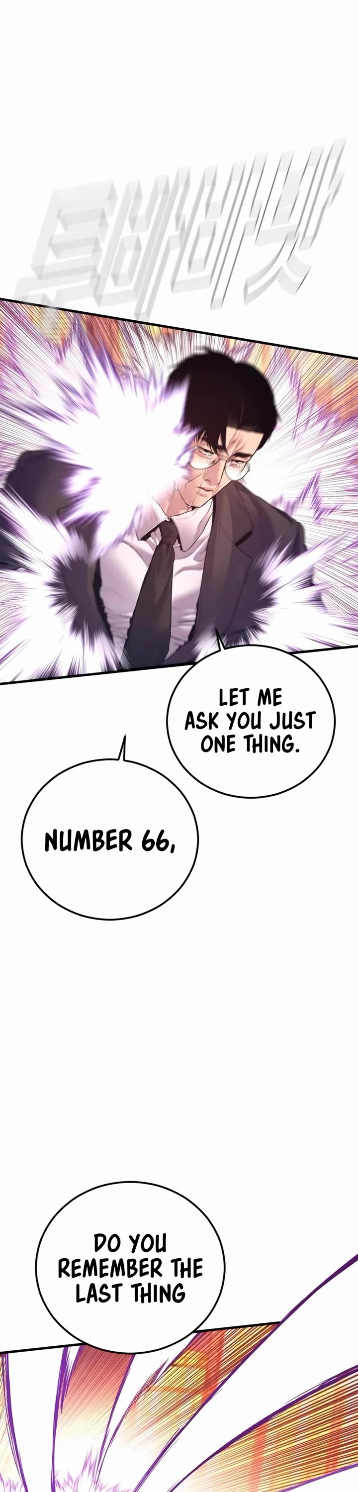 Manager Kim chapter 173 page 62