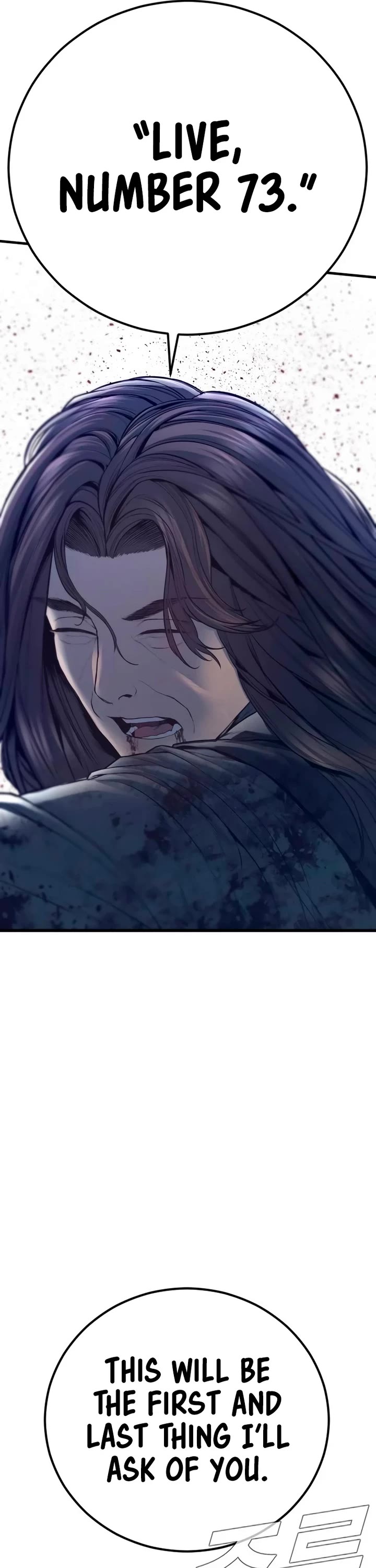 Manager Kim chapter 173 page 65