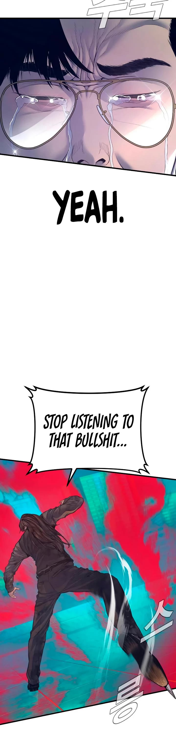 Manager Kim chapter 173 page 66