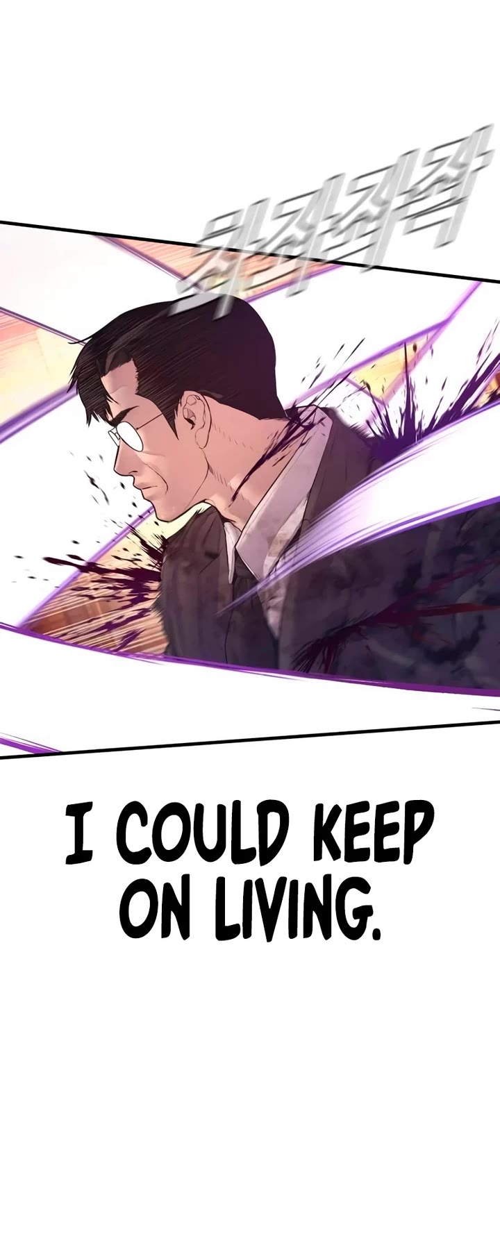 Manager Kim chapter 173 page 68