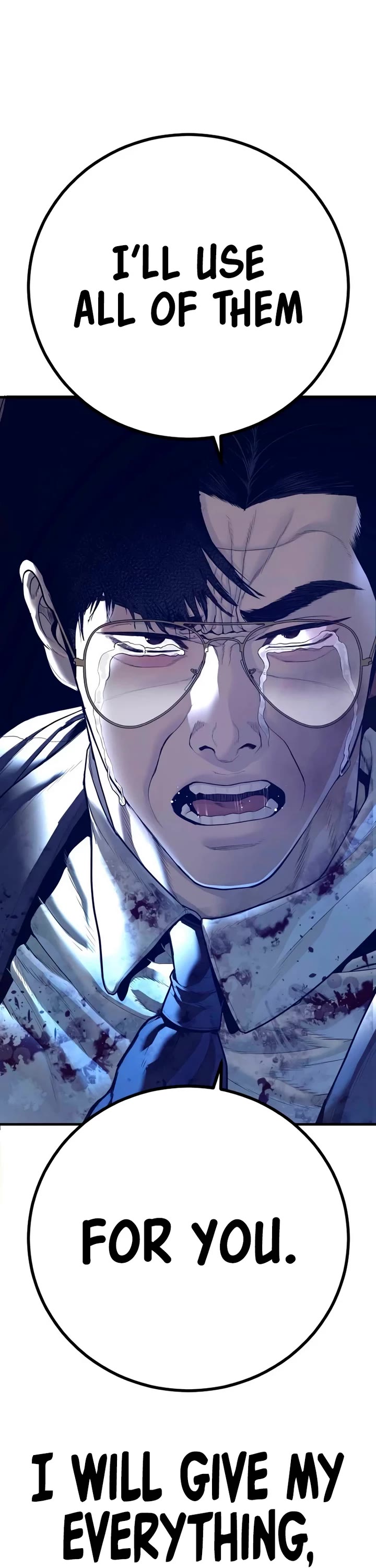 Manager Kim chapter 173 page 82