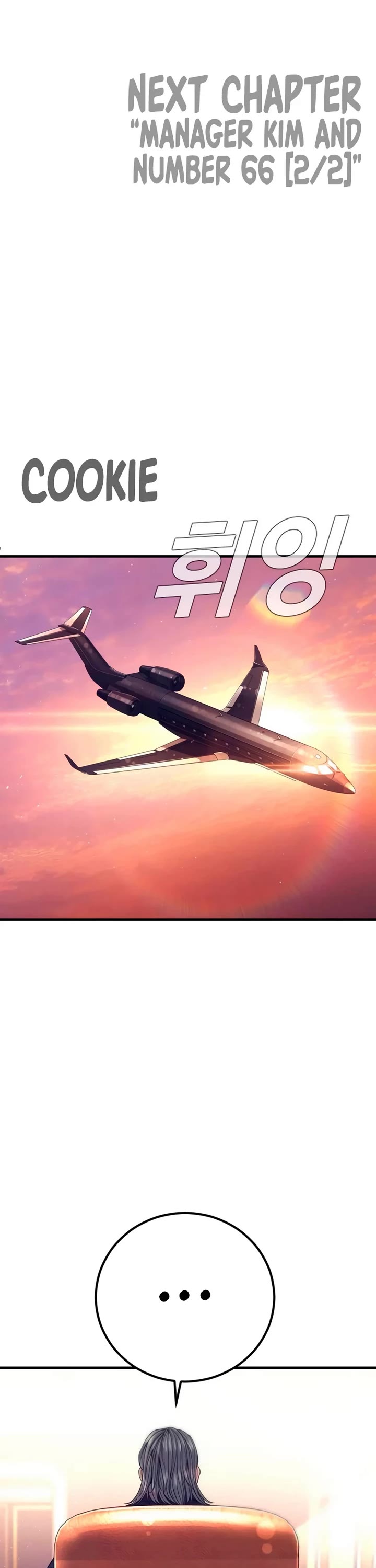 Manager Kim chapter 173 page 85