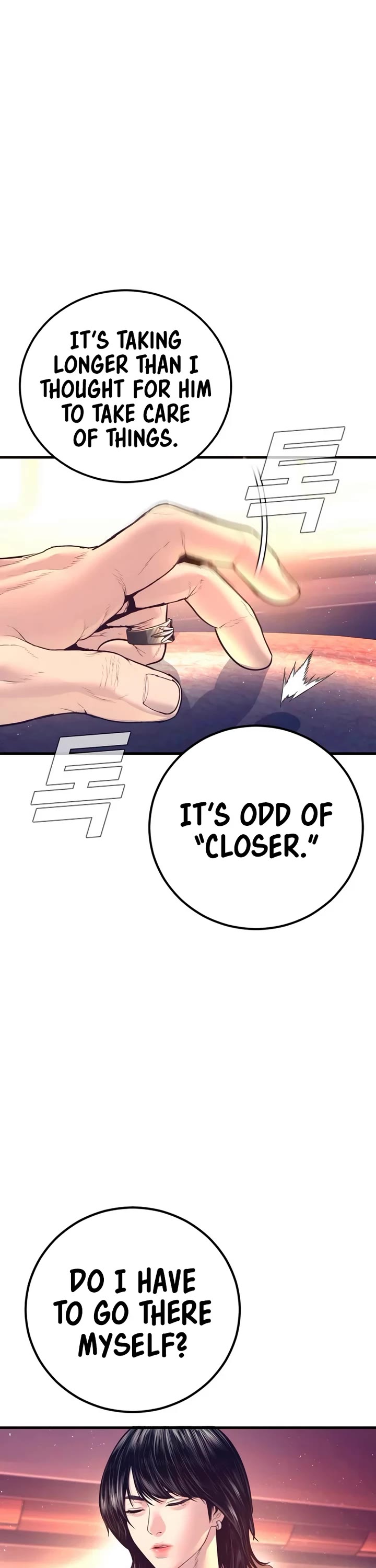 Manager Kim chapter 173 page 87