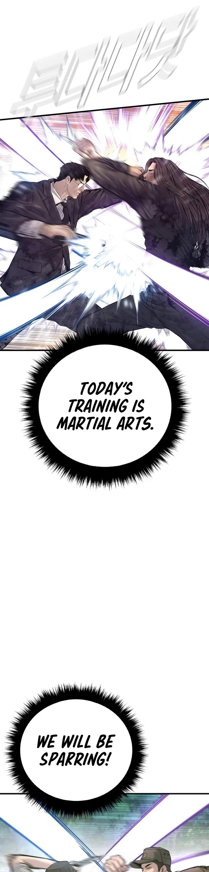 Manager Kim chapter 174 page 10