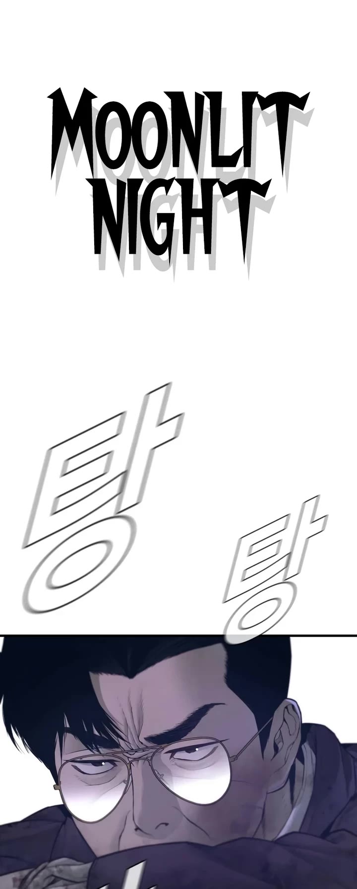 Manager Kim chapter 174 page 22