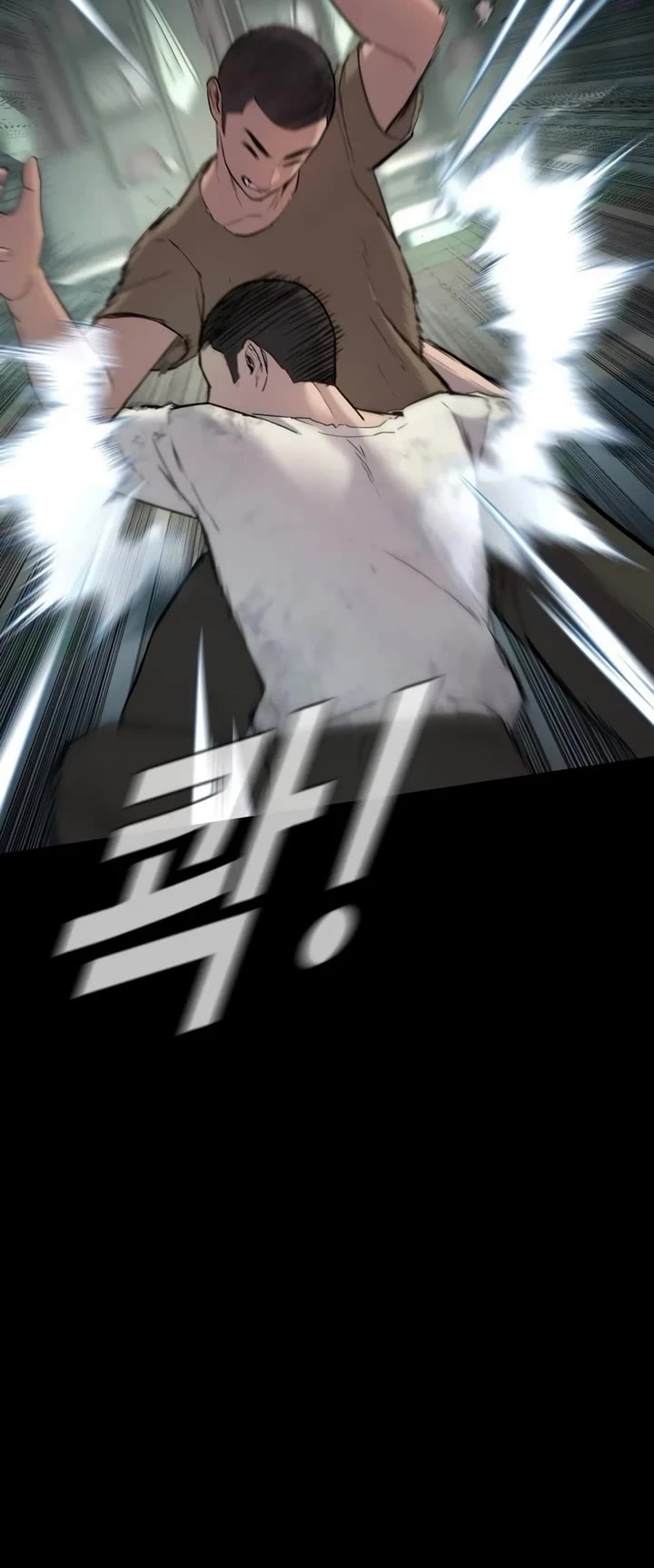 Manager Kim chapter 174 page 28