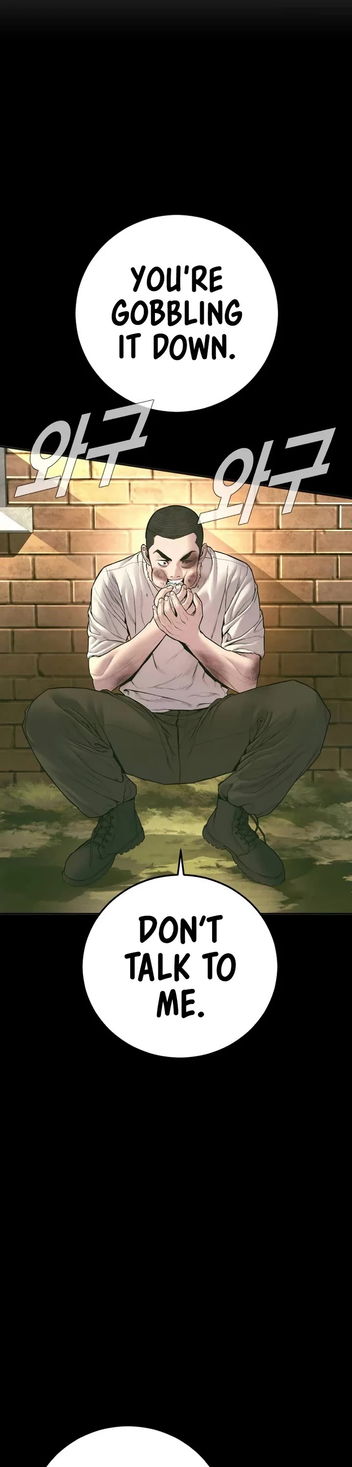 Manager Kim chapter 174 page 38