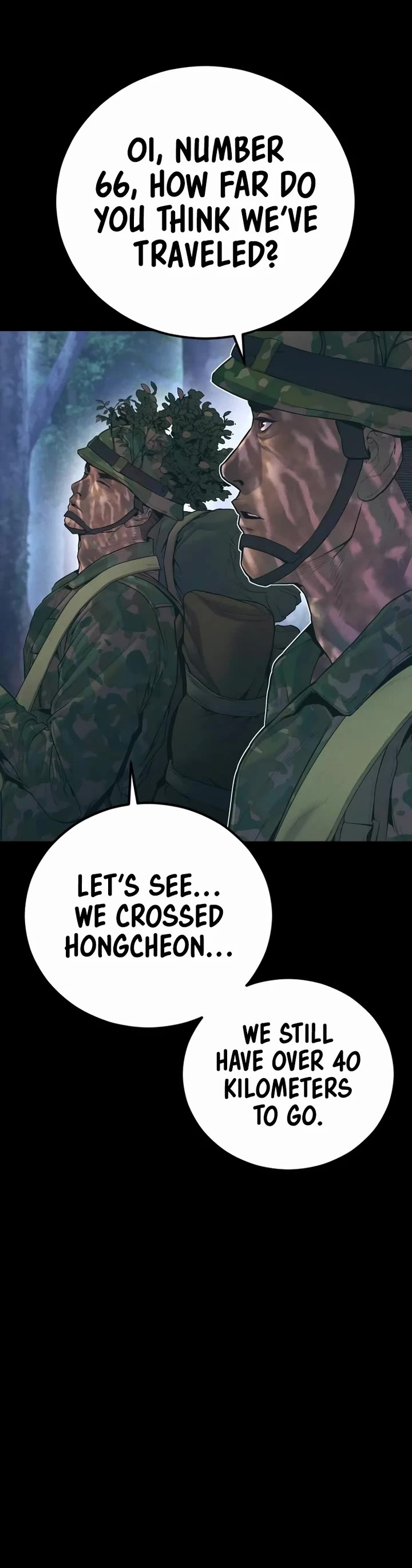 Manager Kim chapter 174 page 45