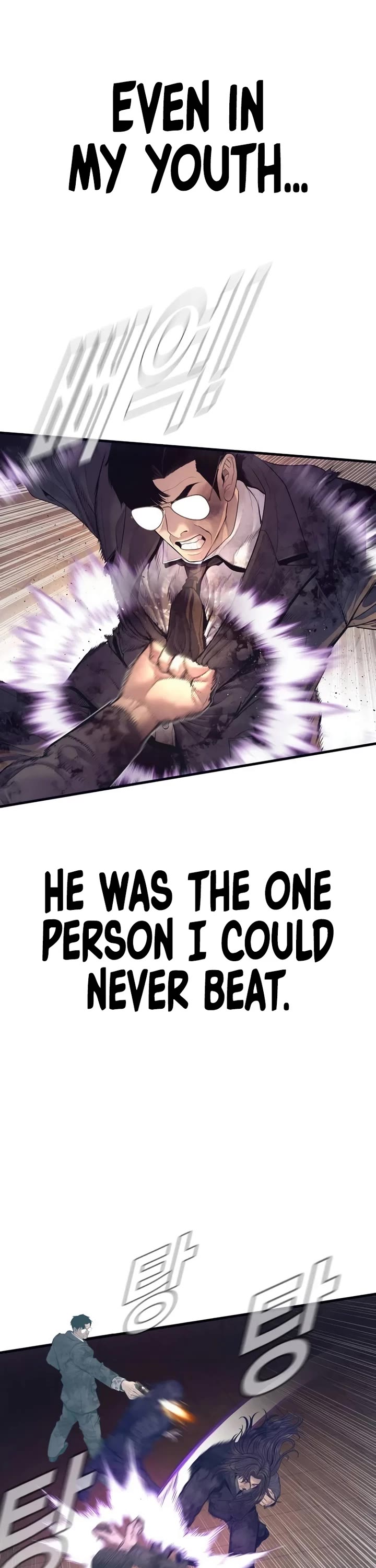 Manager Kim chapter 174 page 7