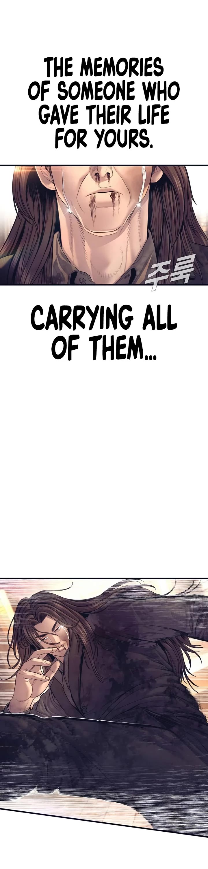 Manager Kim chapter 174 page 70