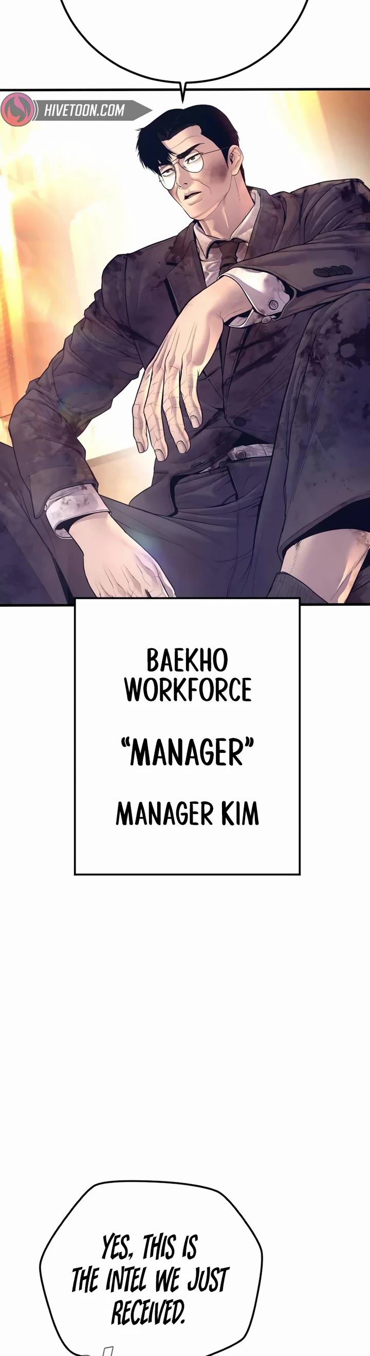 Manager Kim chapter 175 page 13