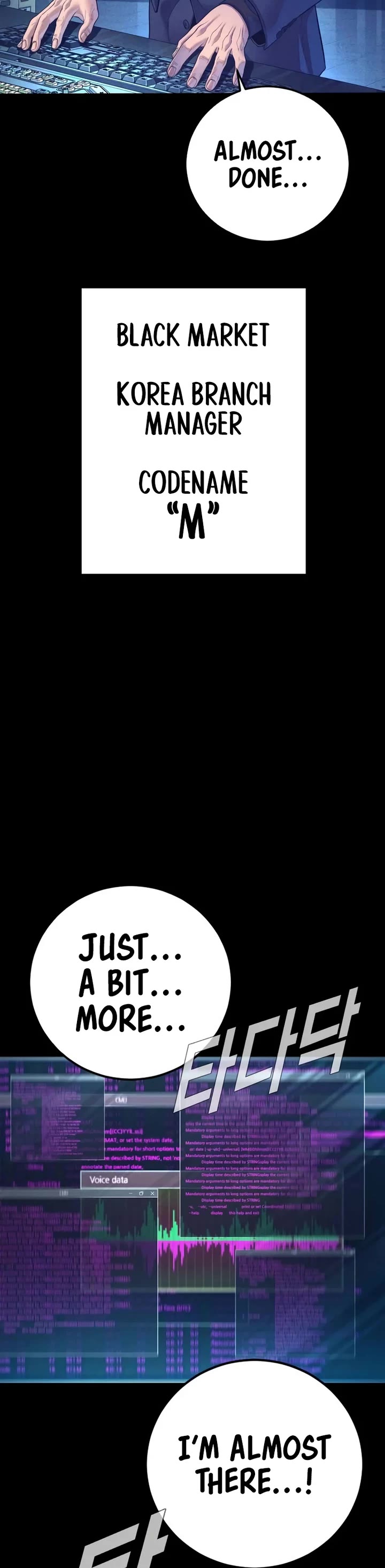 Manager Kim chapter 175 page 17