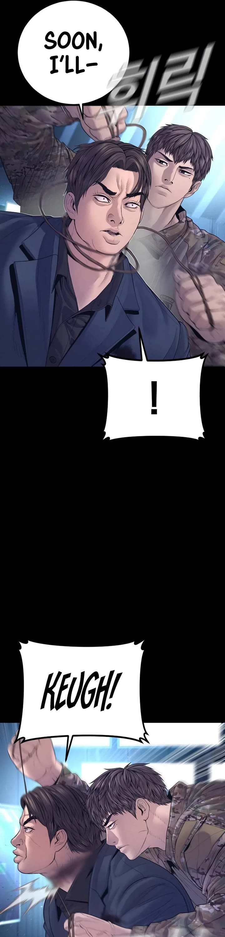 Manager Kim chapter 175 page 19