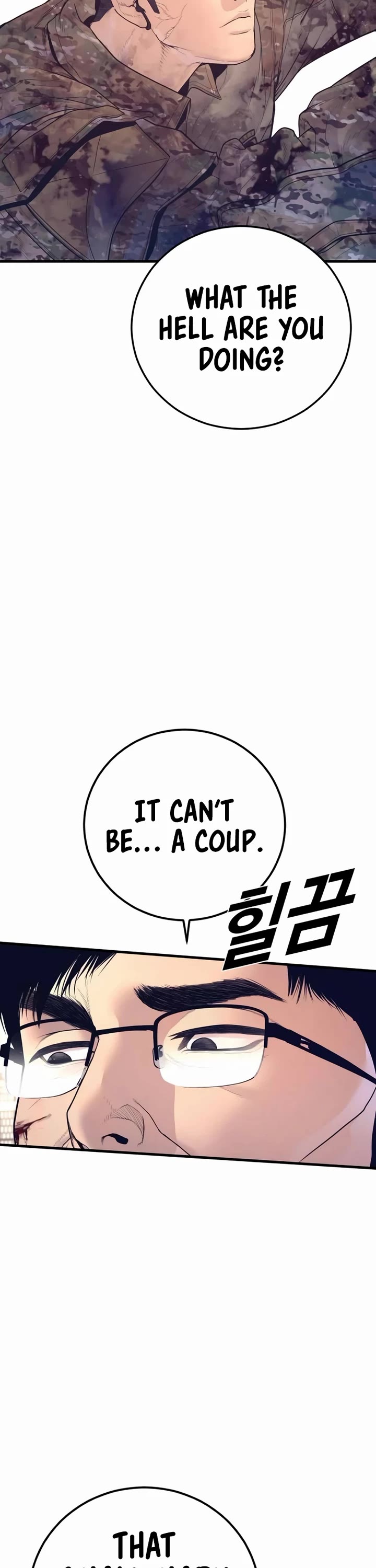 Manager Kim chapter 175 page 2