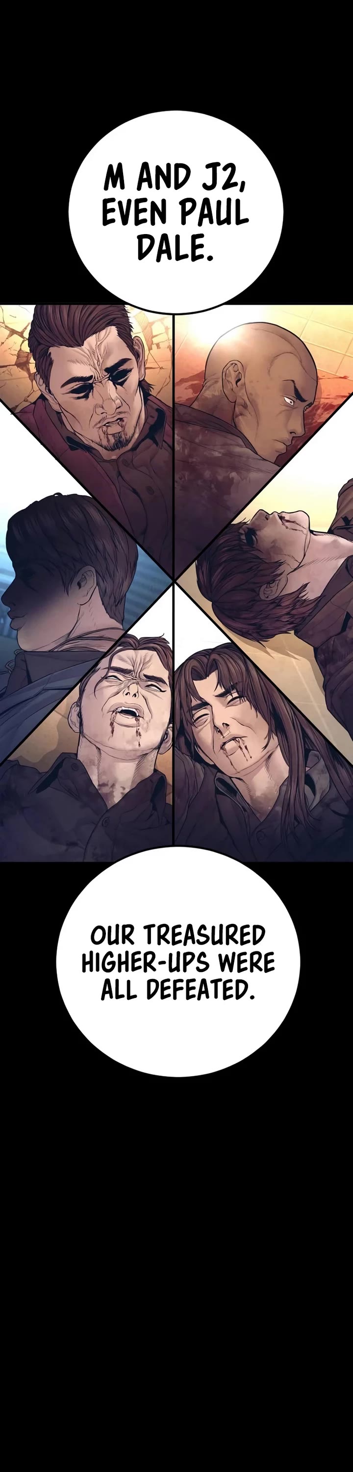 Manager Kim chapter 175 page 39