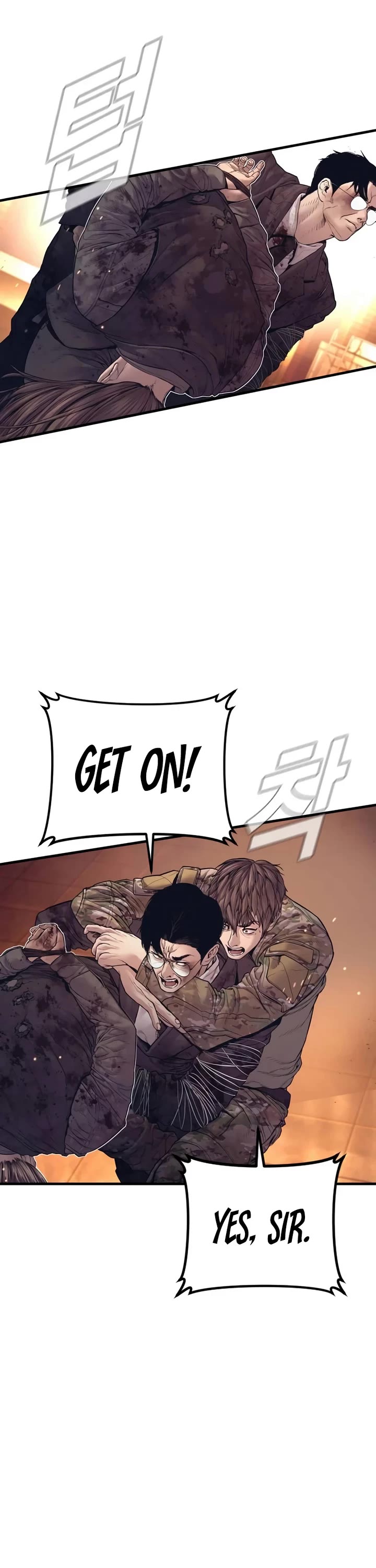 Manager Kim chapter 175 page 59