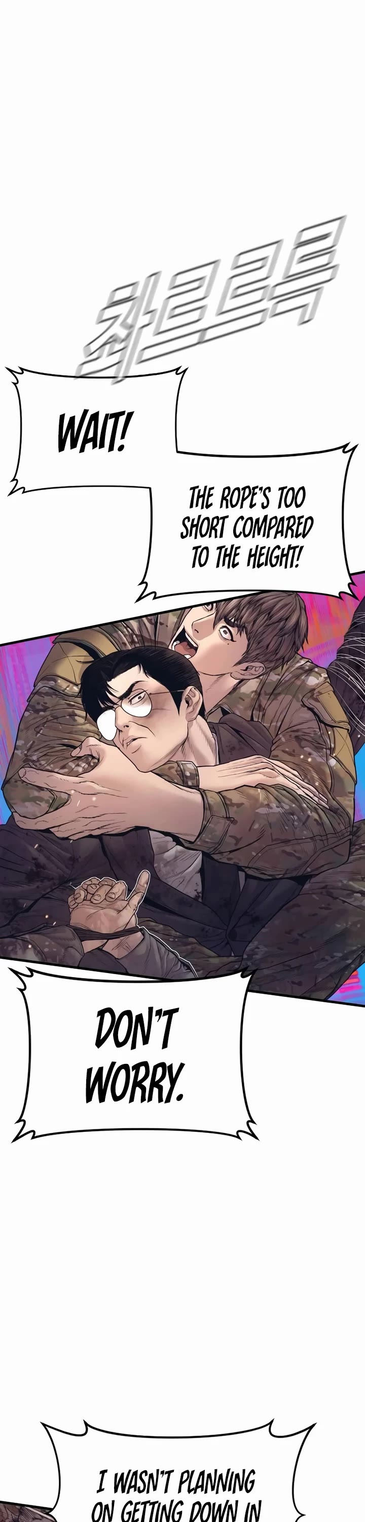 Manager Kim chapter 175 page 62