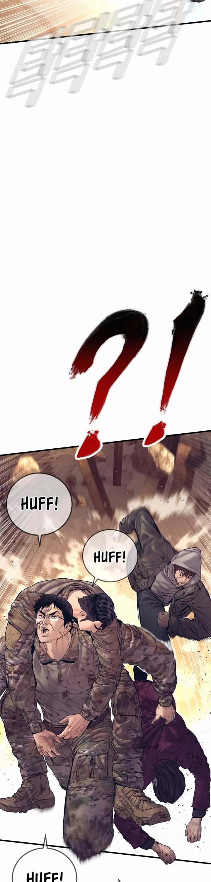 Manager Kim chapter 175 page 67