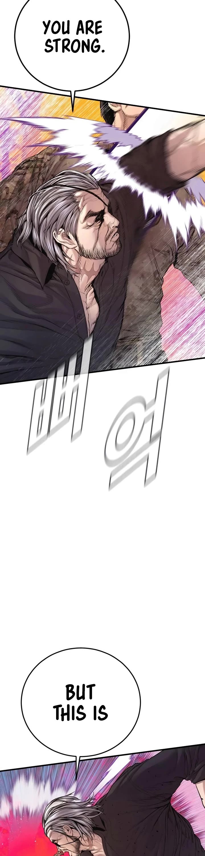 Manager Kim chapter 177 page 12