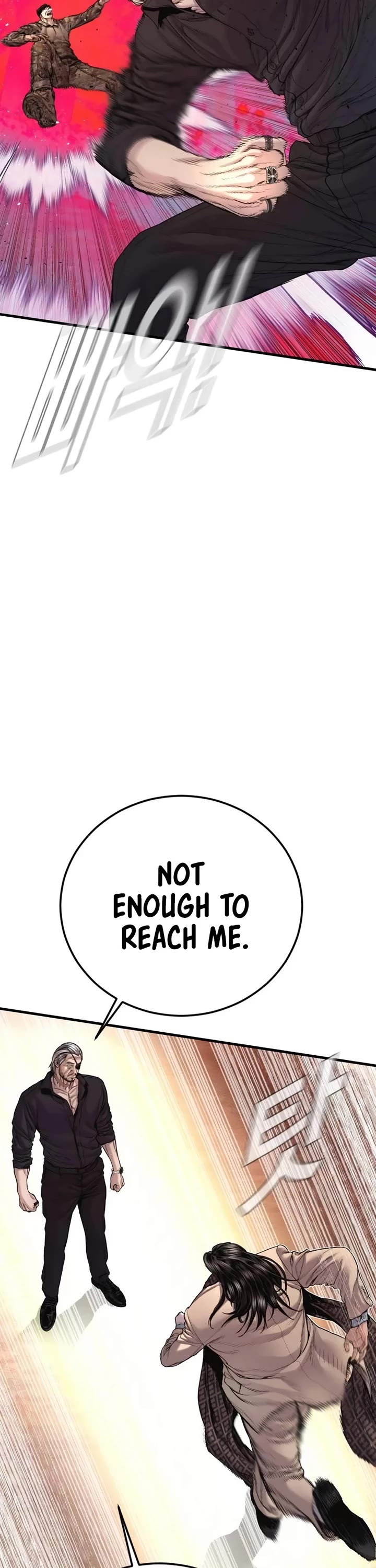 Manager Kim chapter 177 page 13