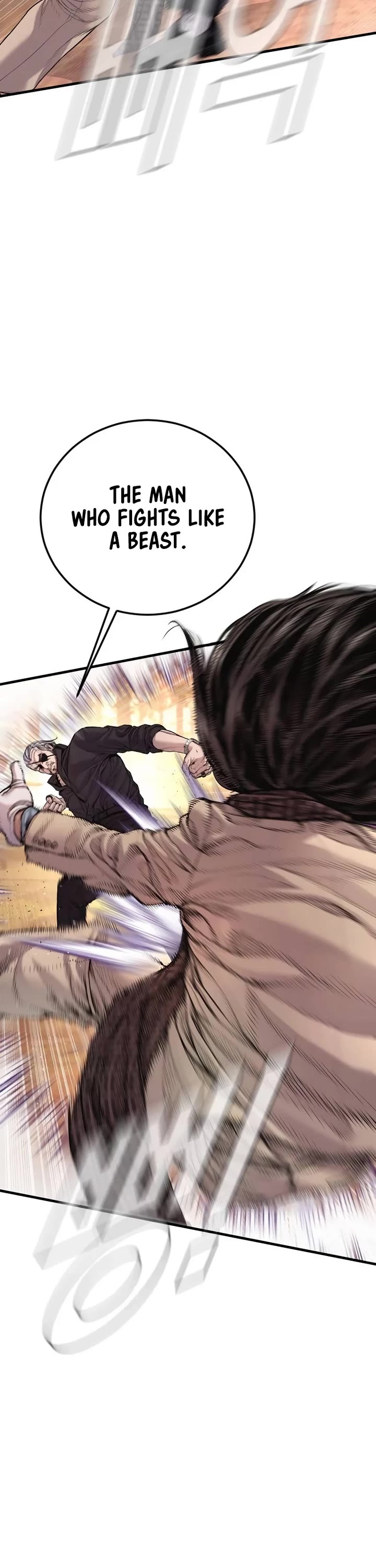 Manager Kim chapter 177 page 16